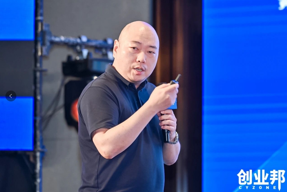 k1体育物流积极赋能新能源汽车品牌全球化发展！精彩亮相2024 DEMO WORLD 企业开放式创新大会